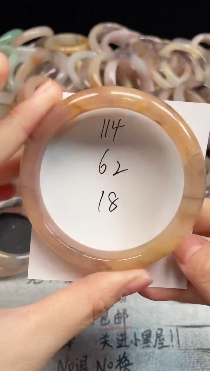 未镶嵌手镯石英质玉114