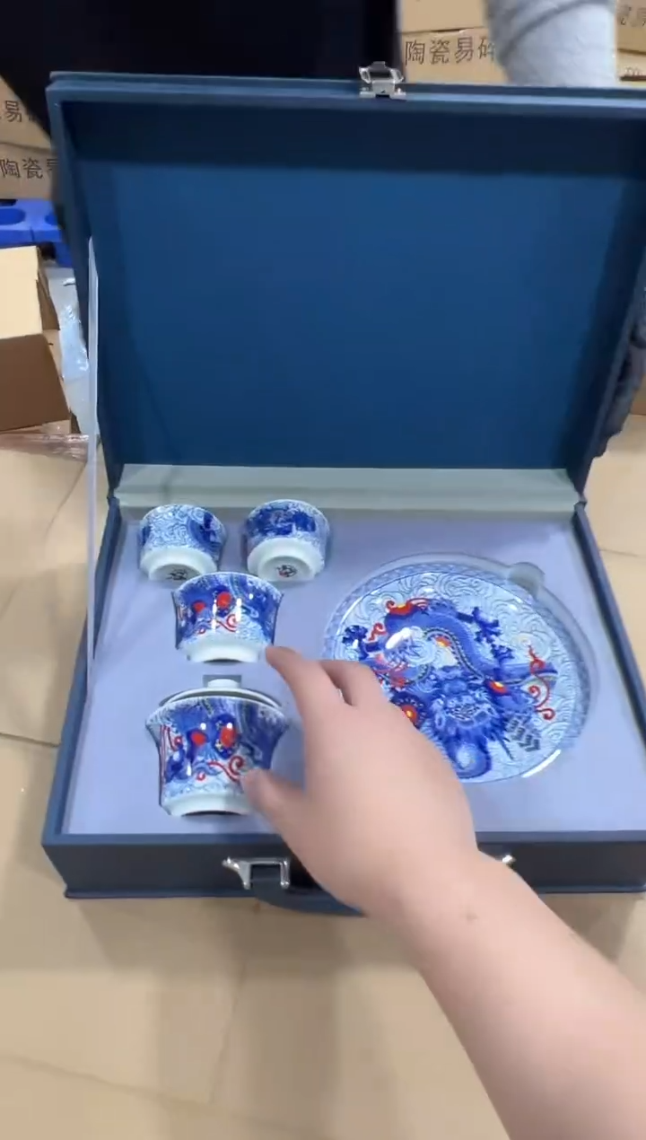 瓷片阿土茶器优选专属链接无礼盒