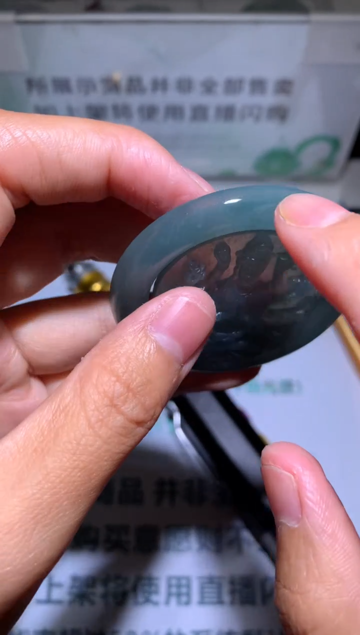 【闪购商品】定制翡翠未镶嵌-毛货-不退不换