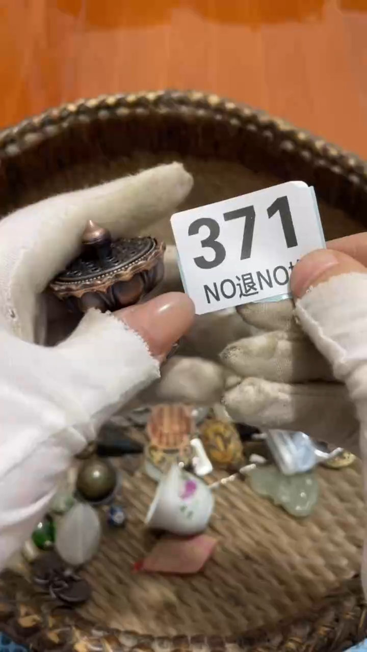 陶瓷温****司火暴热卖火暴热卖