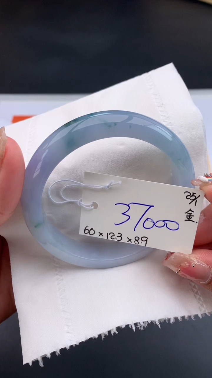 【闪购商品】翡翠手镯未镶嵌下单联系客服核对地址哦