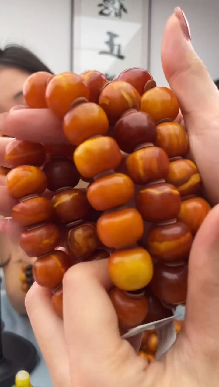 未镶嵌蜜蜡珠宝奇石假一罚十，040.17多样性发一件