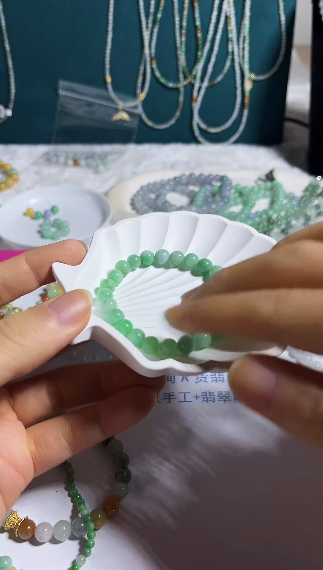 未镶嵌手链翡翠翡翠珠链有瑕疵6.4