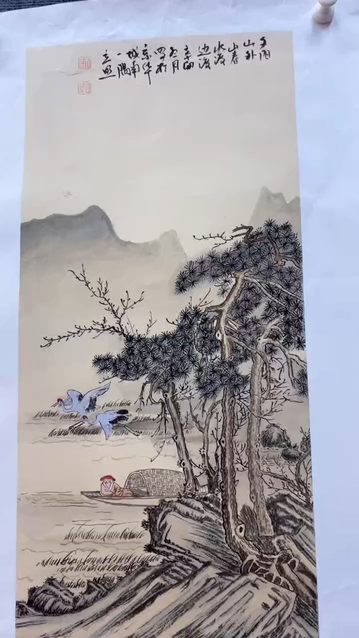 【闪购商品】国画师立照老师国画作品