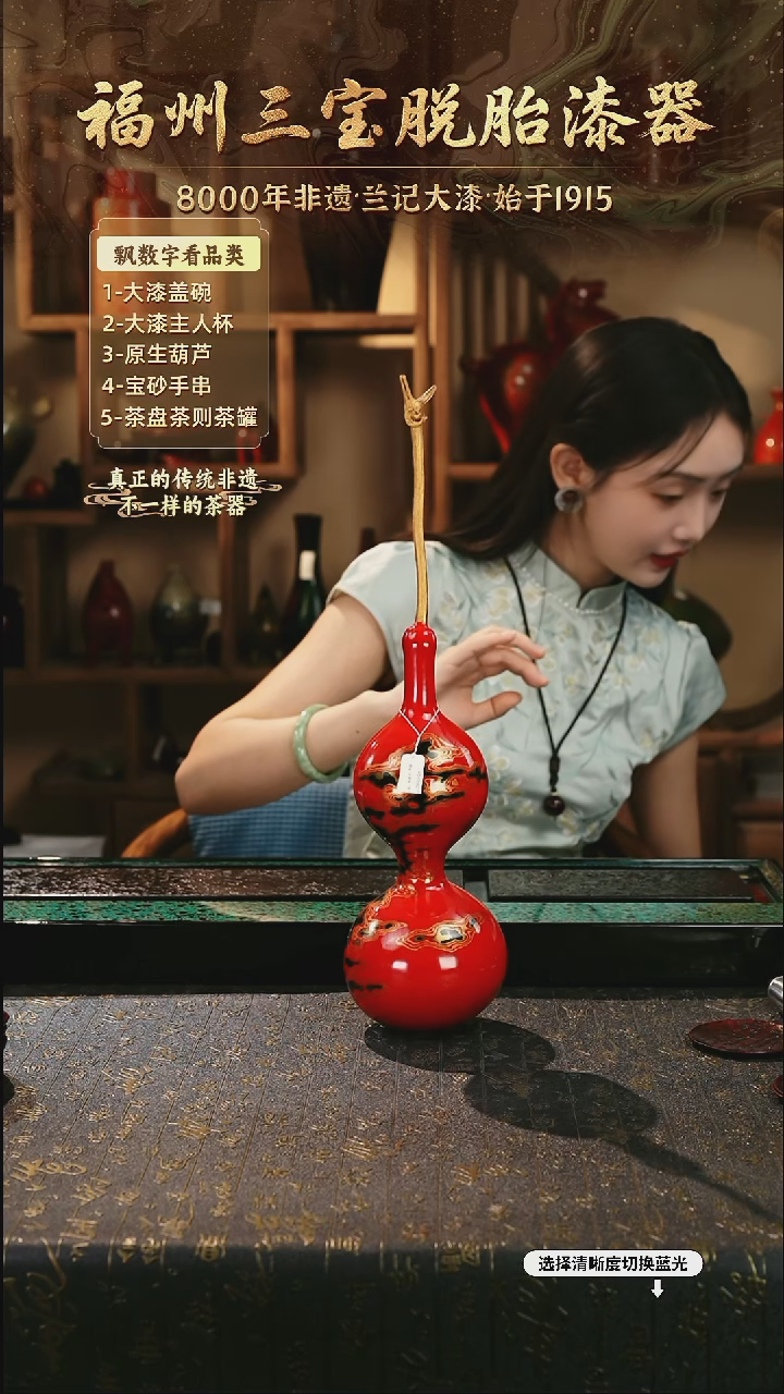 树脂漆手工漆器-一物一拍 以商品图片为主
