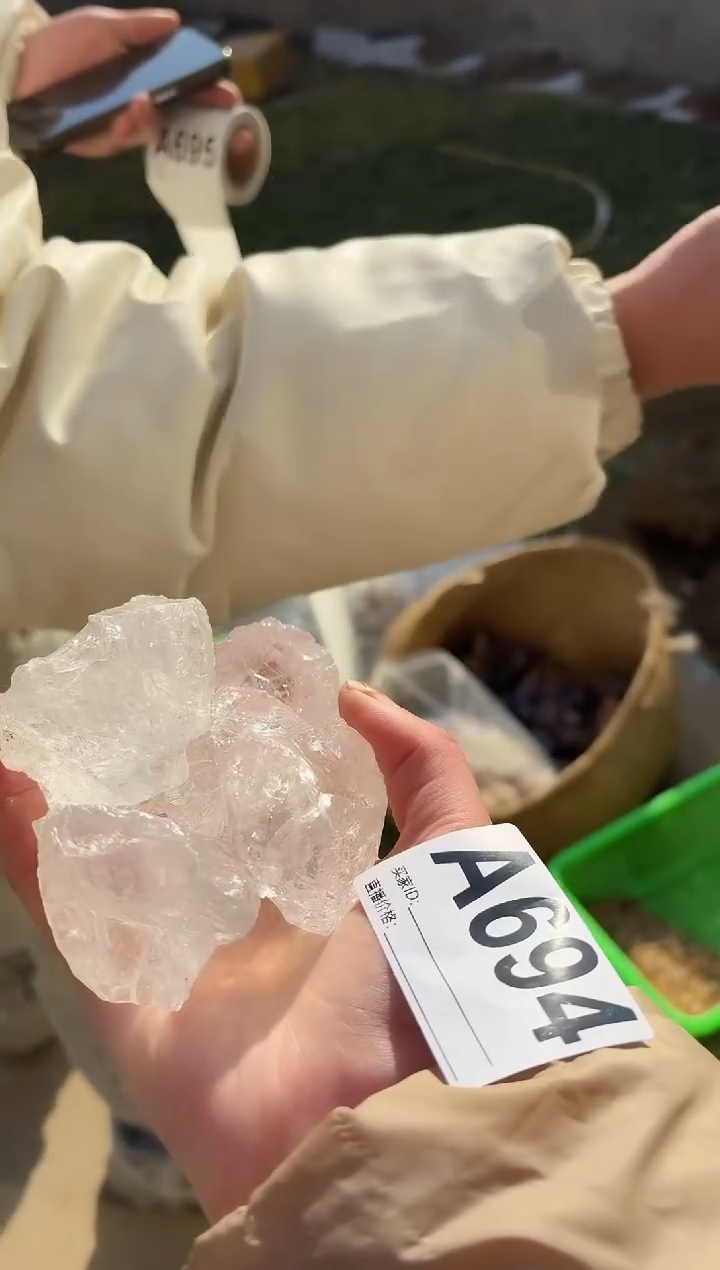 【闪购商品】水晶摆件未镶嵌白阿塞影响发一个 694