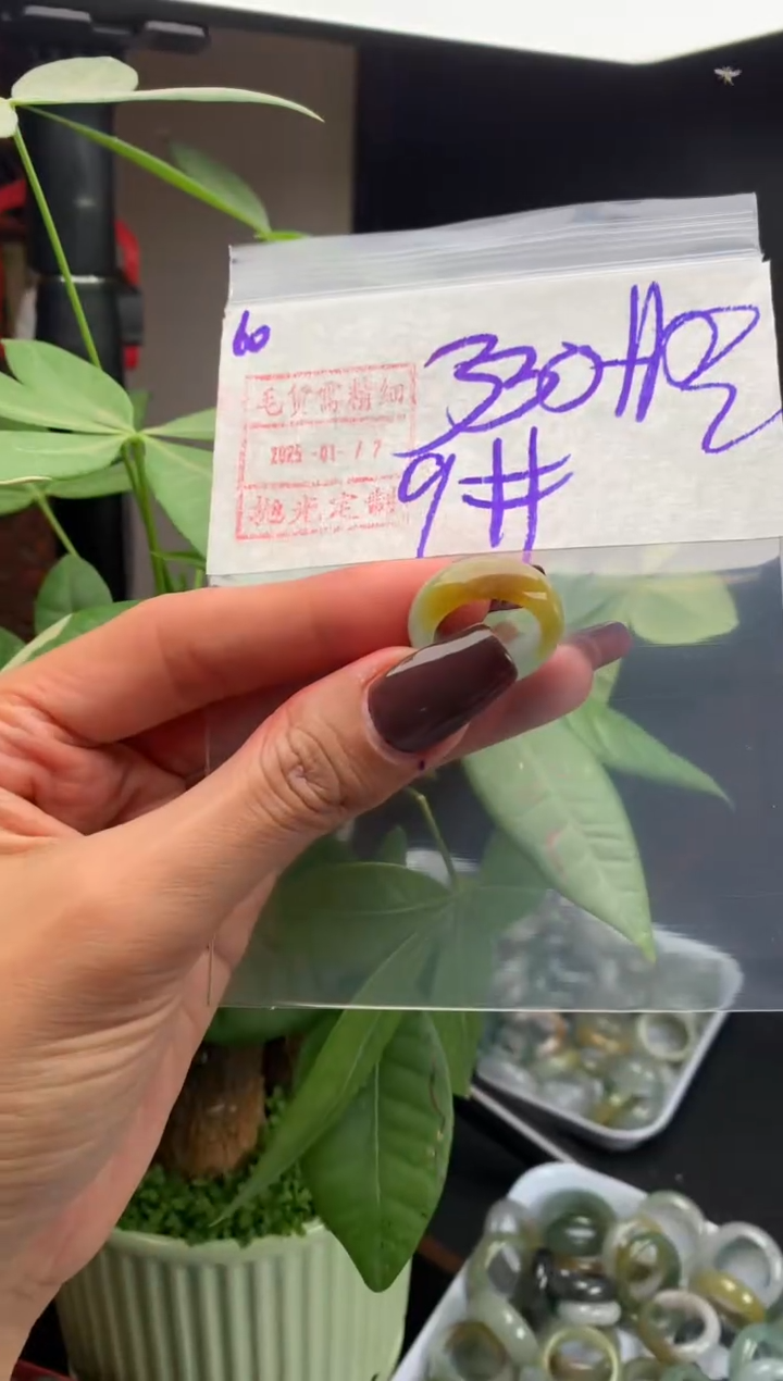 【闪购商品】定制翡翠未镶嵌60戒圈9*340元毛货需精细抛光