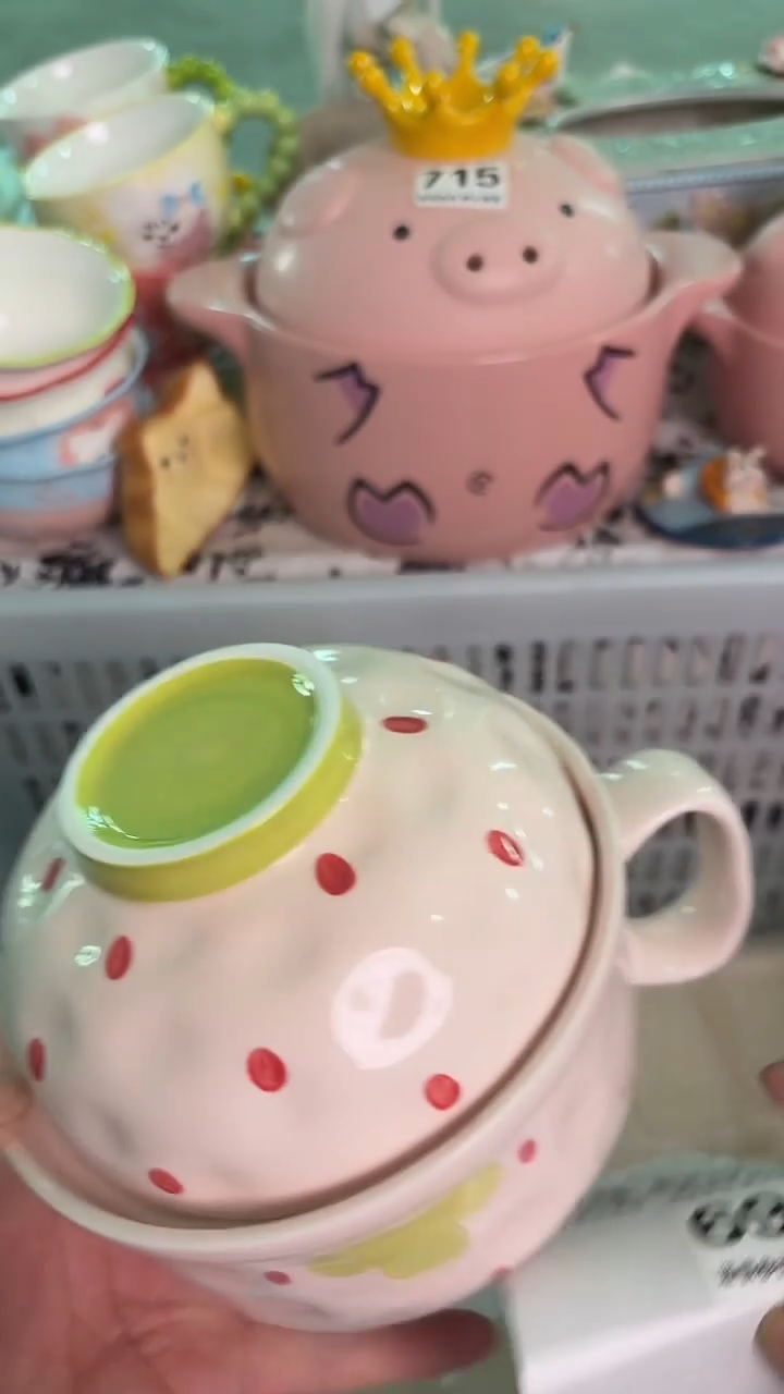 瓷片693默认微瑕15包邮库存1件