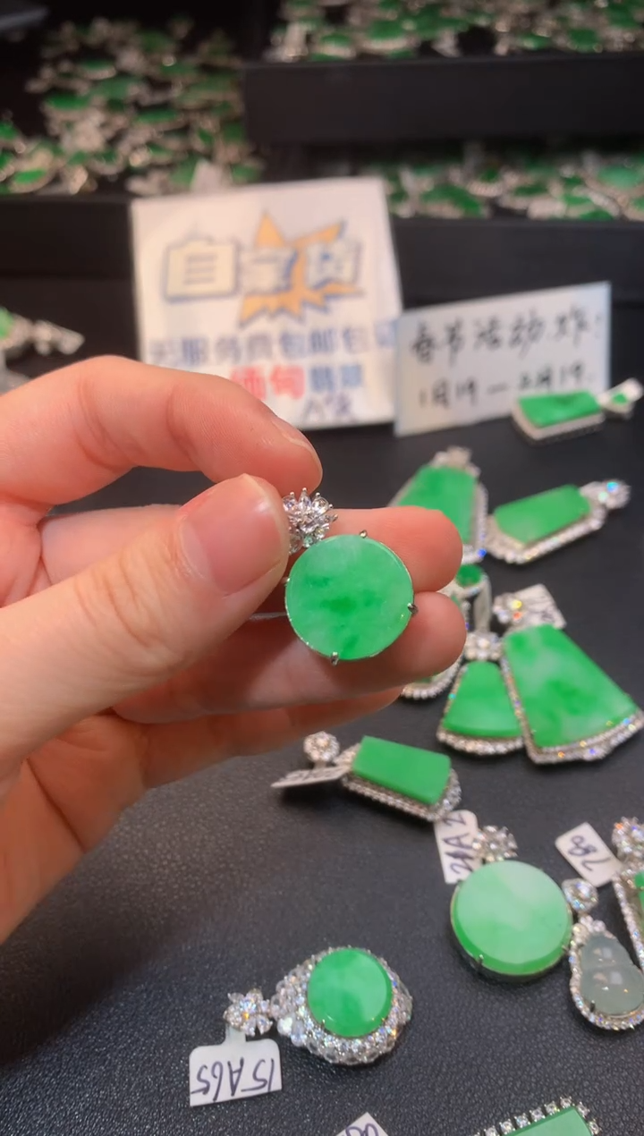 【闪购商品】翡翠颈饰银S925镶嵌翡翠