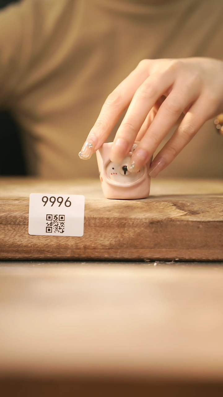 【闪购商品】【落单孤品】福利/杯子@@9996