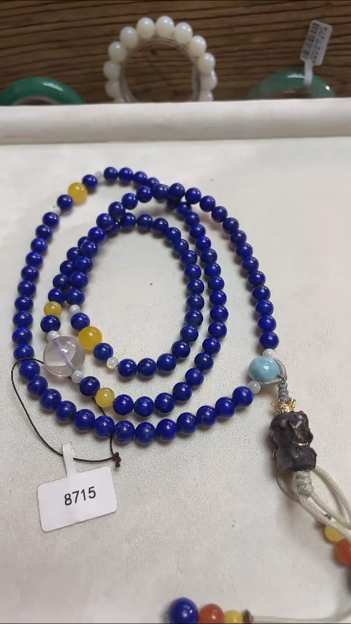 【闪购商品】青金石未镶嵌1bh8715 珠链108