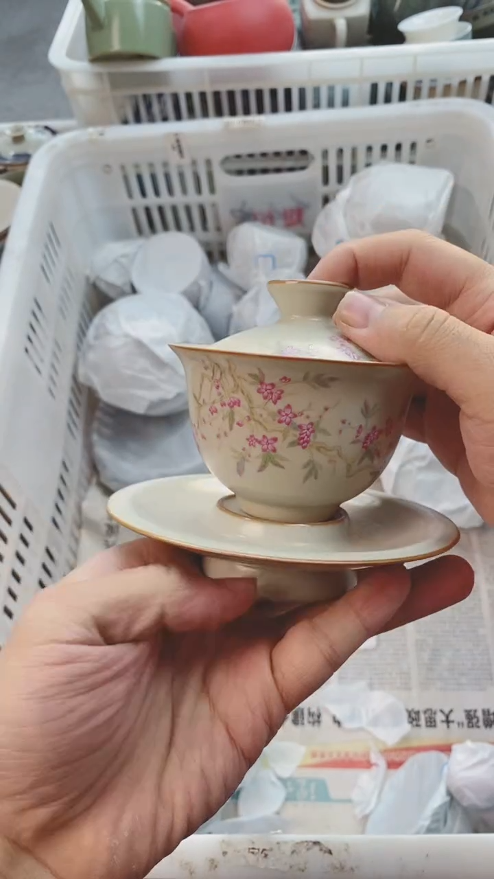 【闪购商品】茶具茶壶茶碗茶杯