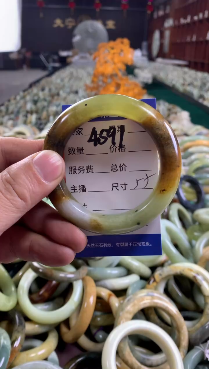 未镶嵌蛇纹石玉手镯4591