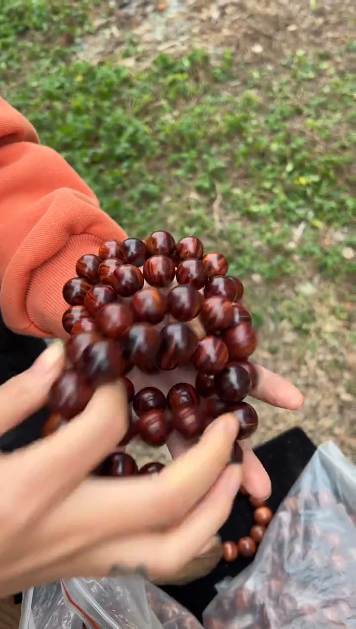 黄花梨/降香黄檀A010紫油梨1.8圆珠手串328多样性发一