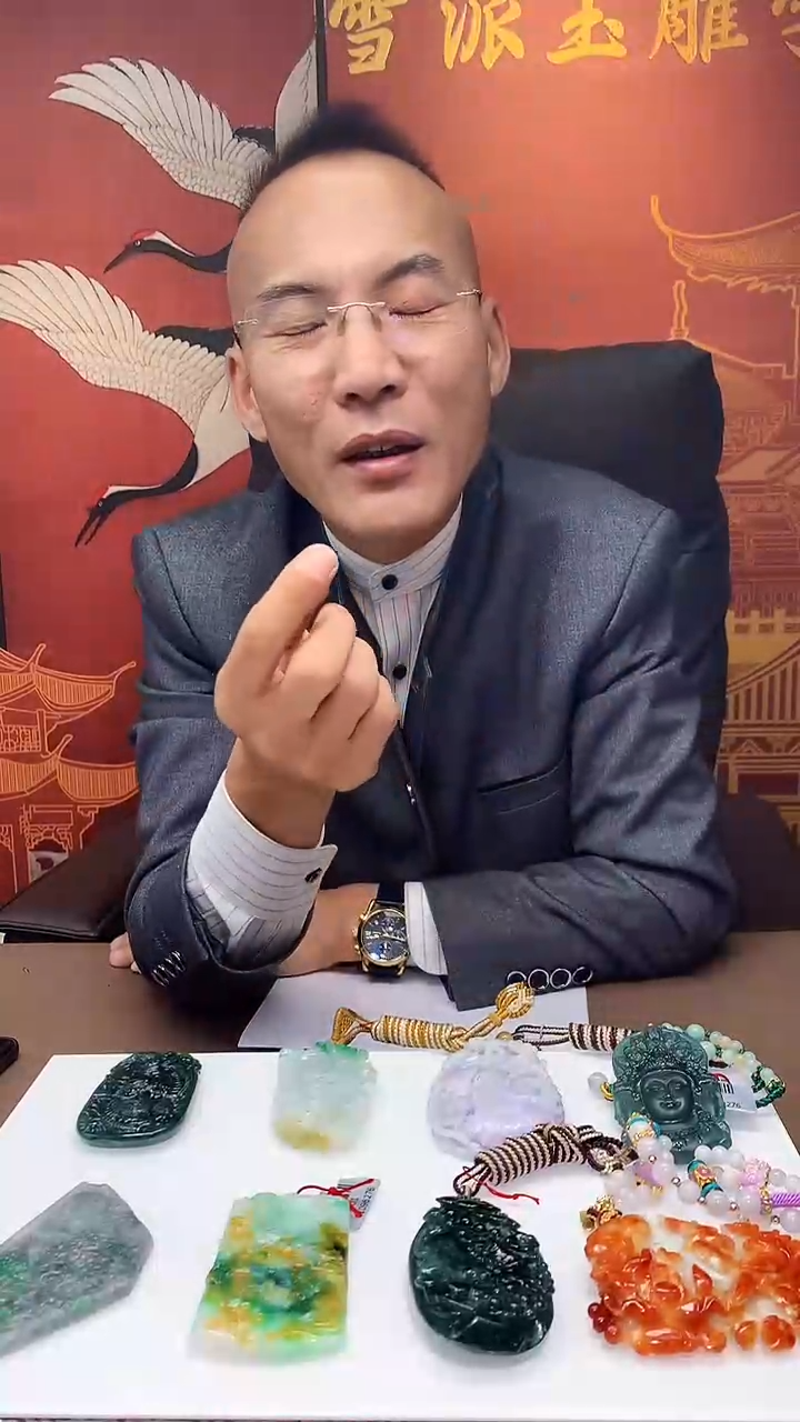 【闪购商品】定制翡翠未镶嵌1072xx-毛货挂件2