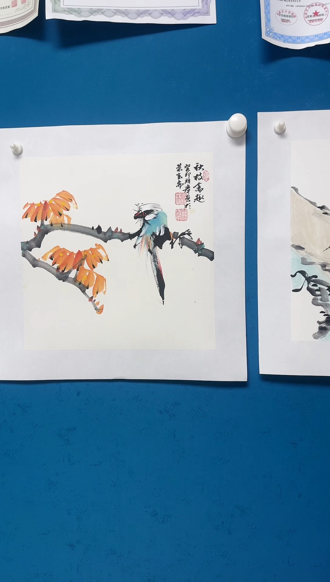 国画温朋举温朋举