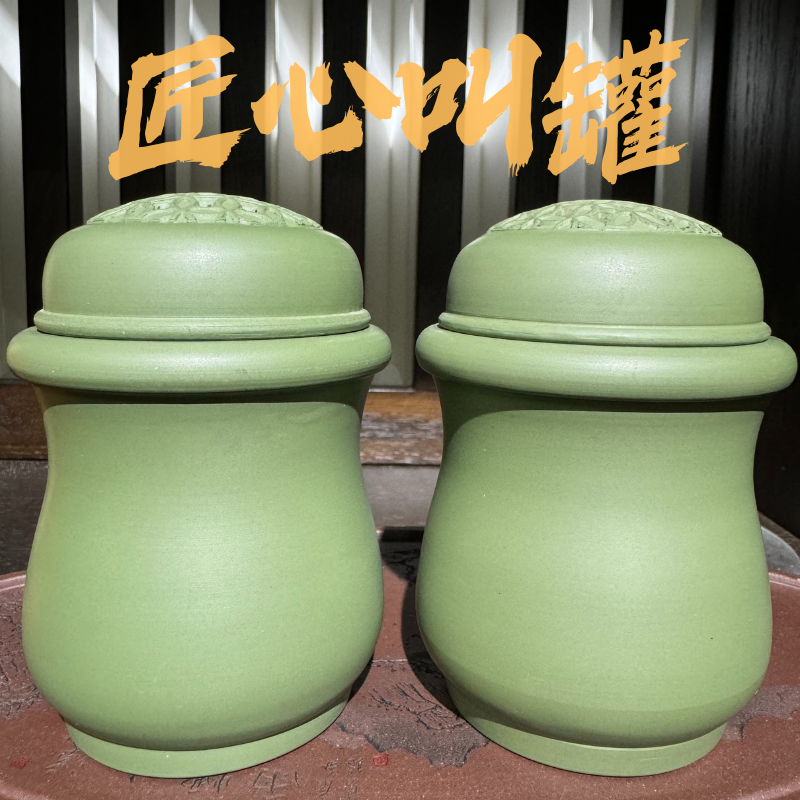 精品高级养虫绿泥叫罐一对 黑虫绿泥叫罐油葫芦叫罐 