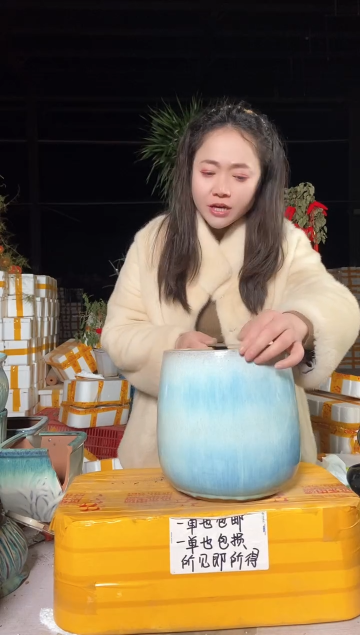 【闪购商品】无铅玻璃19*21