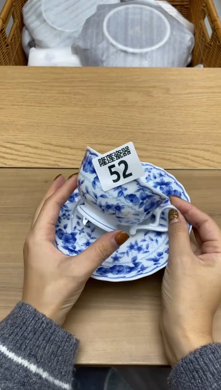 瓷片欣*隆莲全球选好物精选