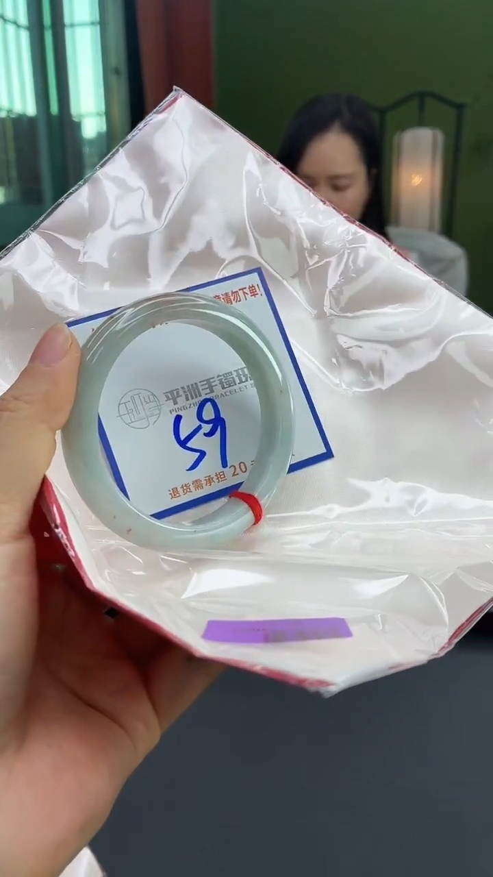 未镶嵌手镯翡翠11111111111111111