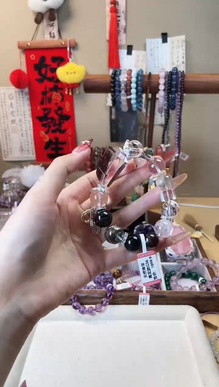 【闪购商品】水晶手链未镶嵌g36高定