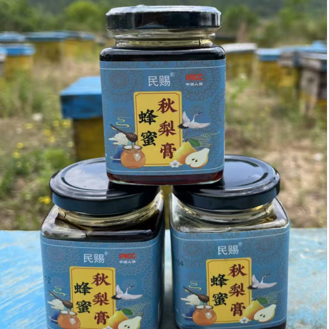沂蒙山手工蜂蜜梨膏 300g*3 XY