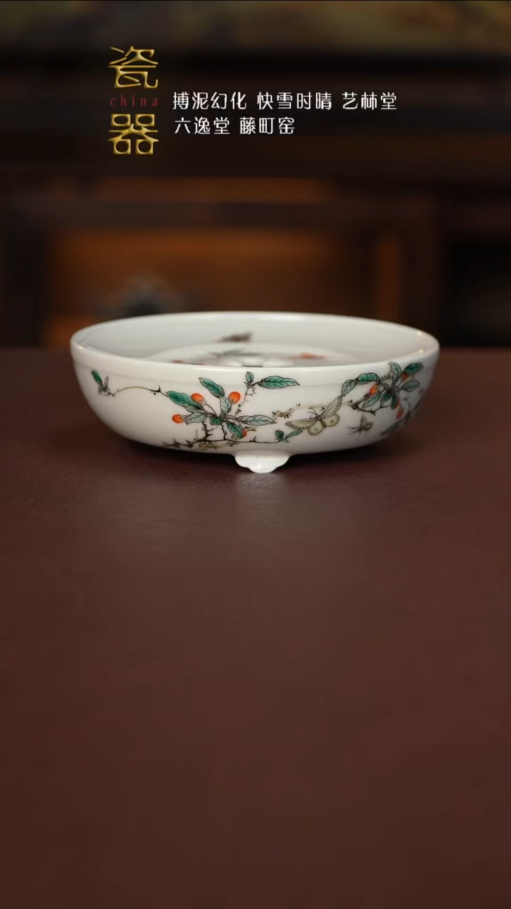 【闪购商品】景德镇高端瓷器分享！！！