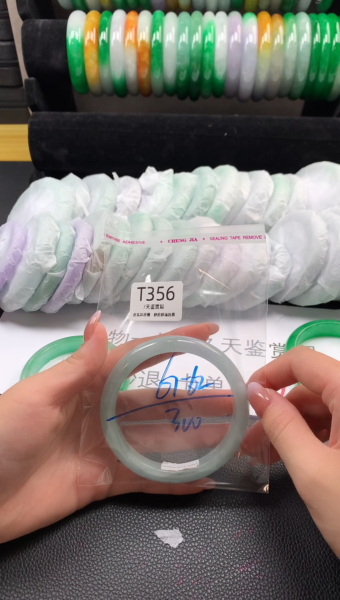 无非金属所见即所得  时尚手镯 7天鉴赏期