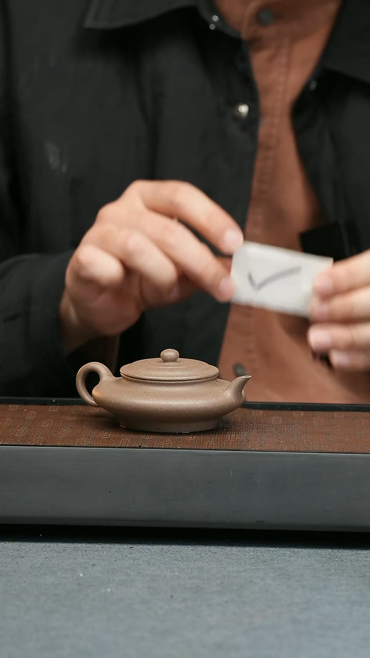 【闪购商品】紫砂茶壶五堂 虚扁-源远堂藏-大彬制