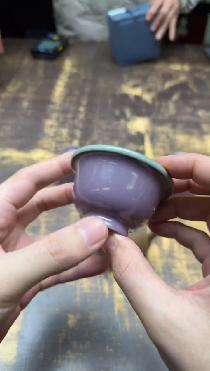 海***鹿程智强 紫韵小压手杯