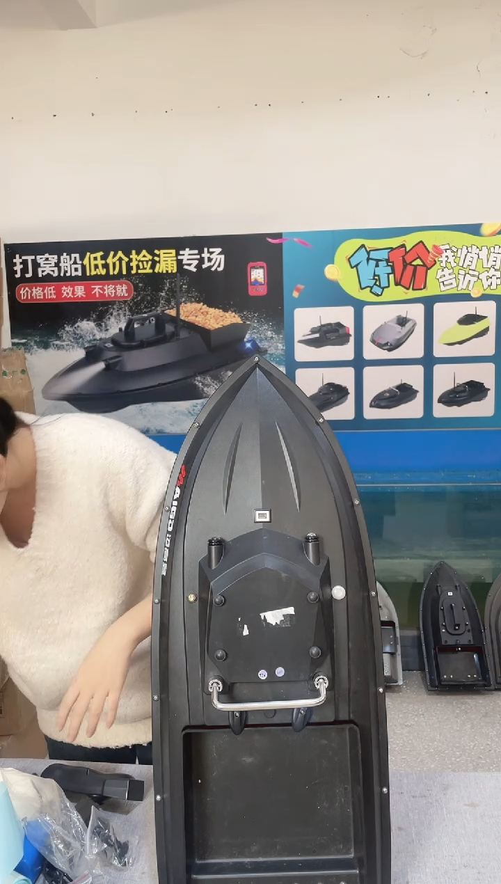木****白渔小将二手打窝船JS90GPS配38000  27号