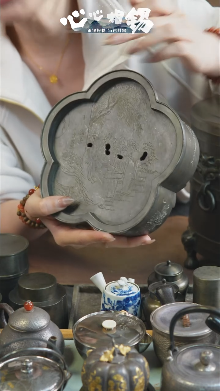 心心相锡心心相锡茶船