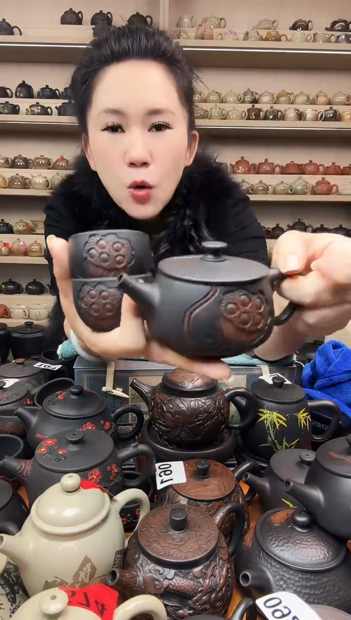 壶球孔半雕莲蓬汉瓦+2莲蓬杯 