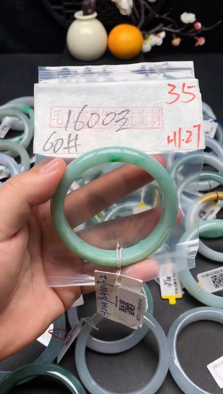 【闪购商品】定制翡翠未镶嵌毛货需精细抛光+多样性发货拍一发一
