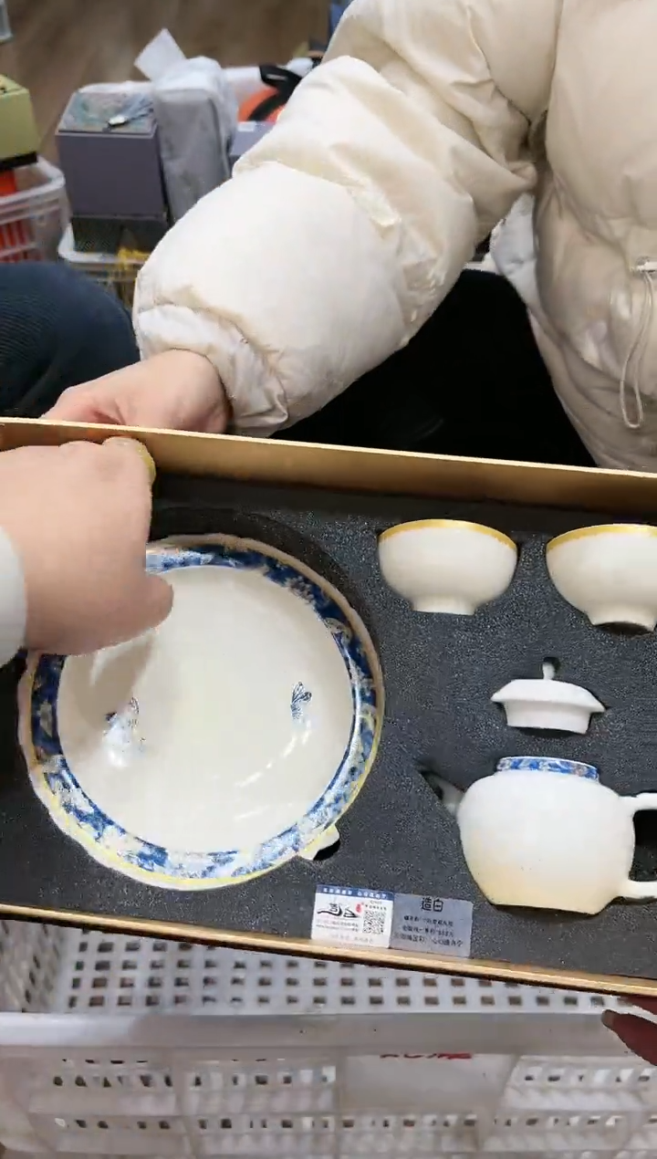 【闪购商品】@@@@@@@@@@@@4771