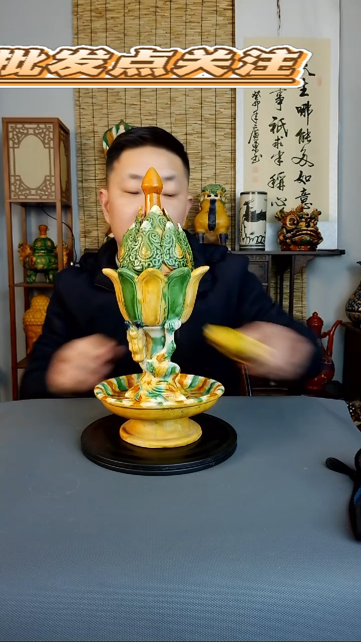 摆件摆件复古风格瓷器