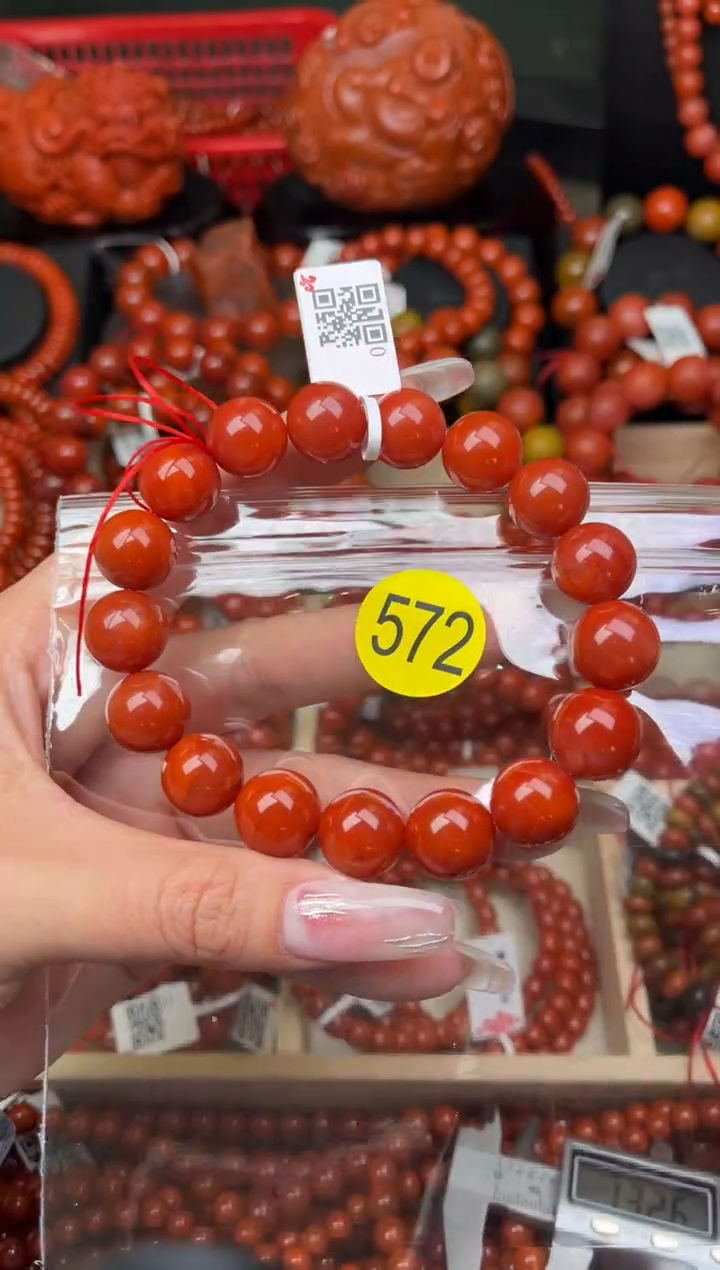 【闪购商品】南红玛瑙珠宝奇石未镶嵌572-13+