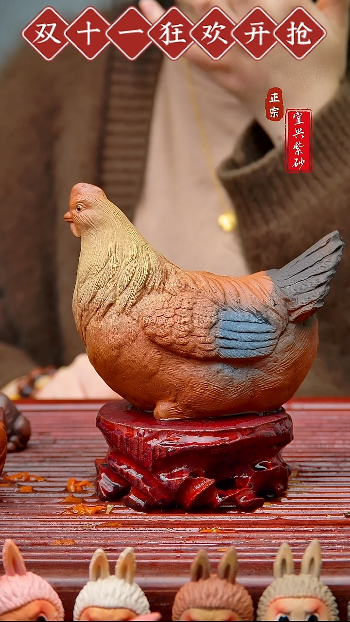 紫砂茶宠宜兴原矿紫砂茶宠摆件