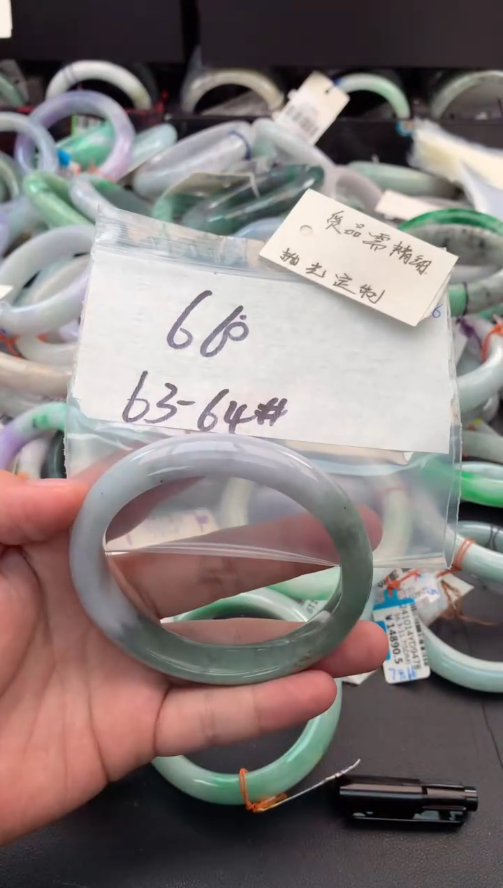 【闪购商品】定制翡翠未镶嵌毛货需精细抛光+多人