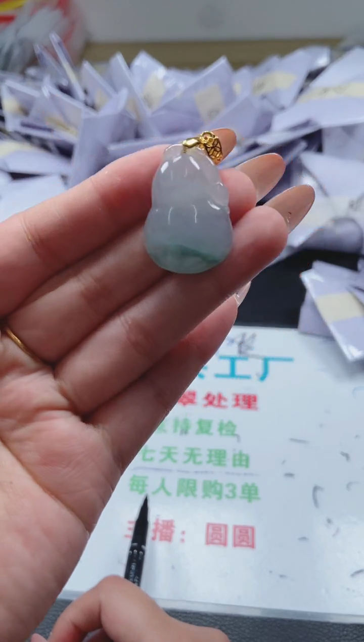 所见即所得（一物一拍）319
