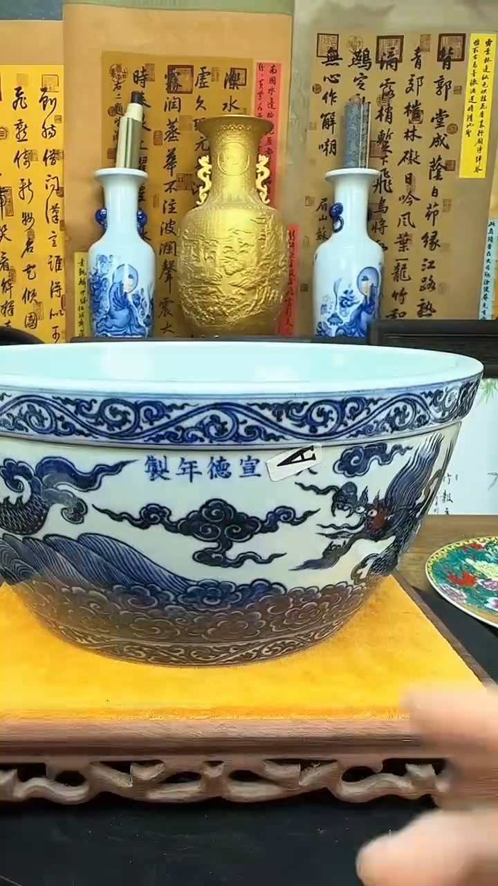 【闪购商品】瓶景德镇陶瓷客厅摆件