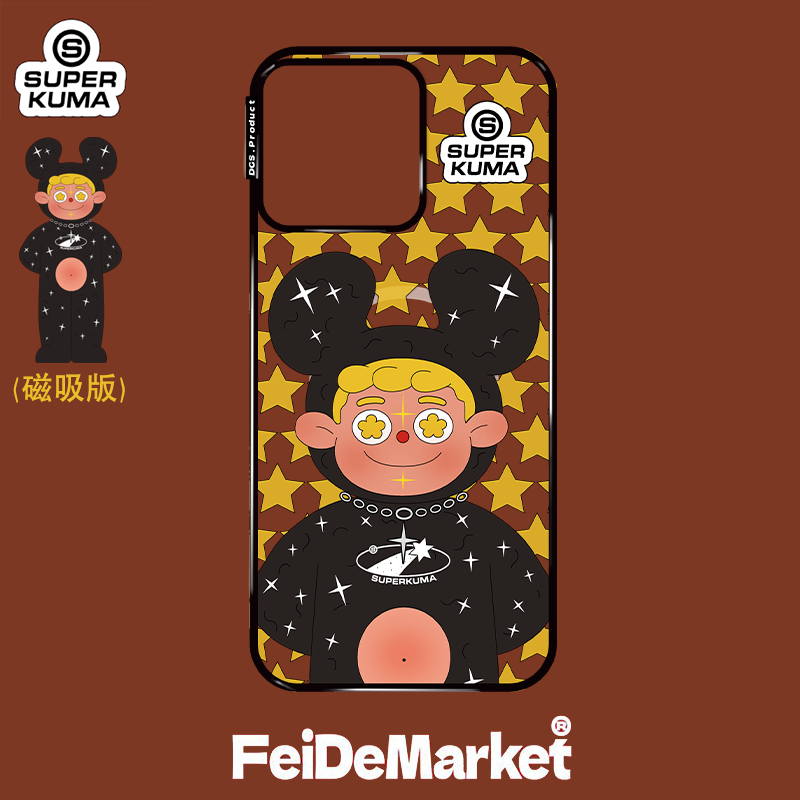 FeiDe Market 主理人合作-磁吸超级KUMA-适用iPhone13-17手机壳