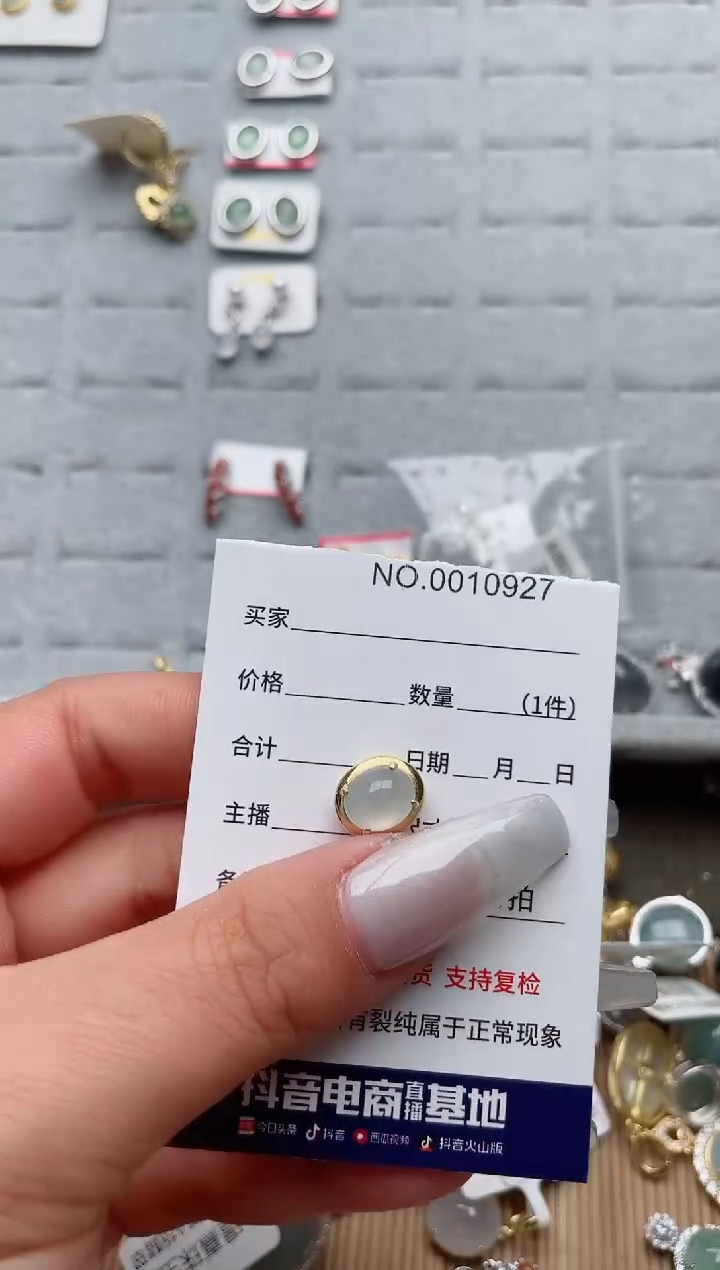 【闪购商品】翡翠戒指银S925镶嵌·