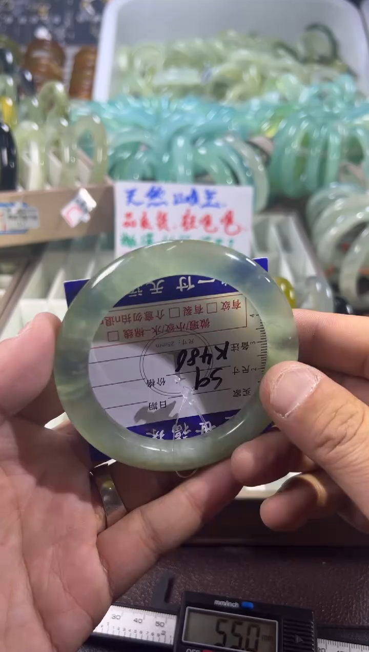 未镶嵌蛇纹石玉手镯1