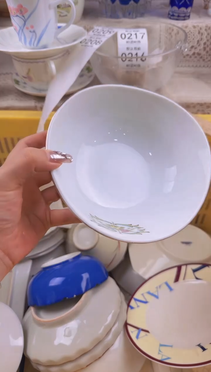 208默认微瑕，满20元包邮