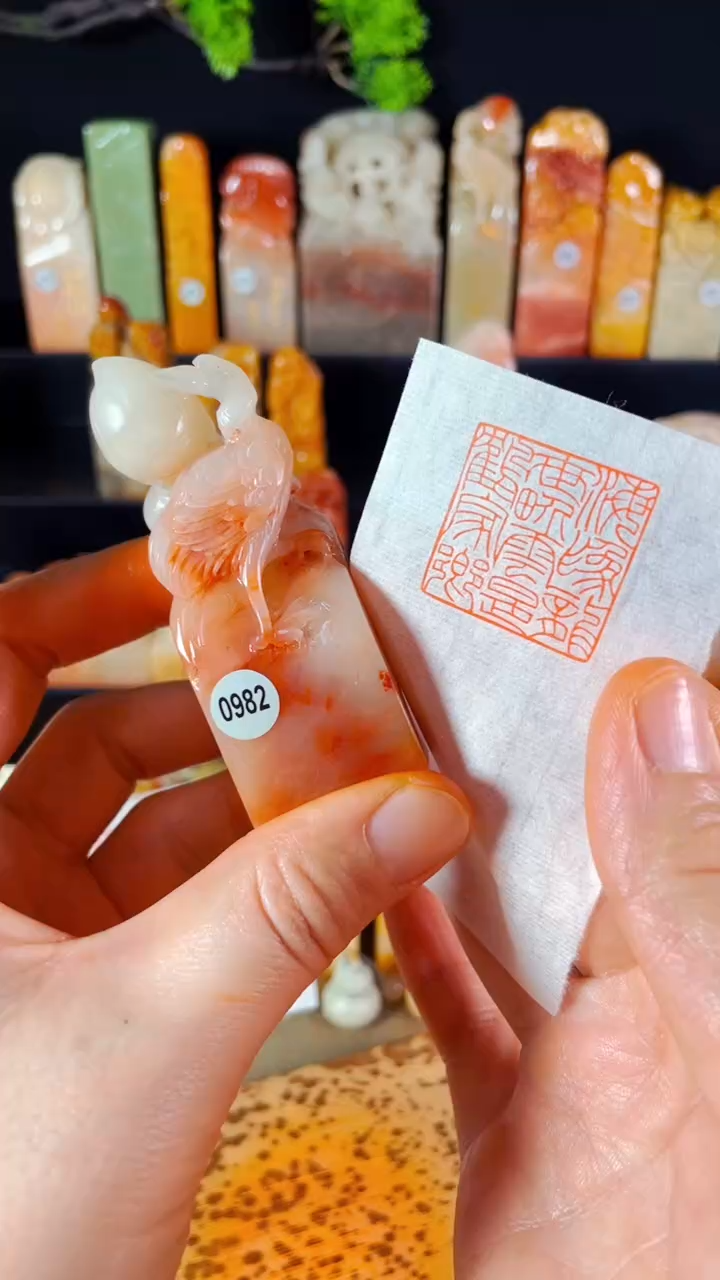 【闪购商品】老挝石印石手工篆刻《海为龙世界云是鹤家乡》