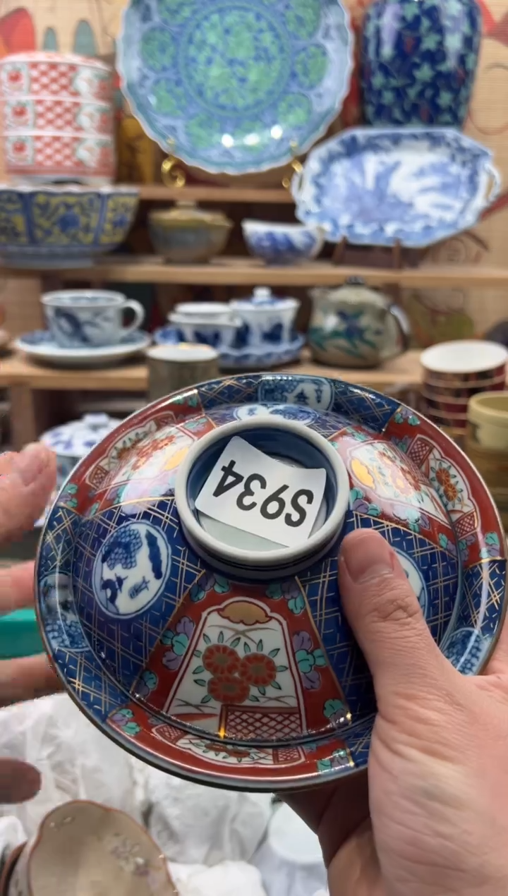 瓷片✨**?瓷片-----S934