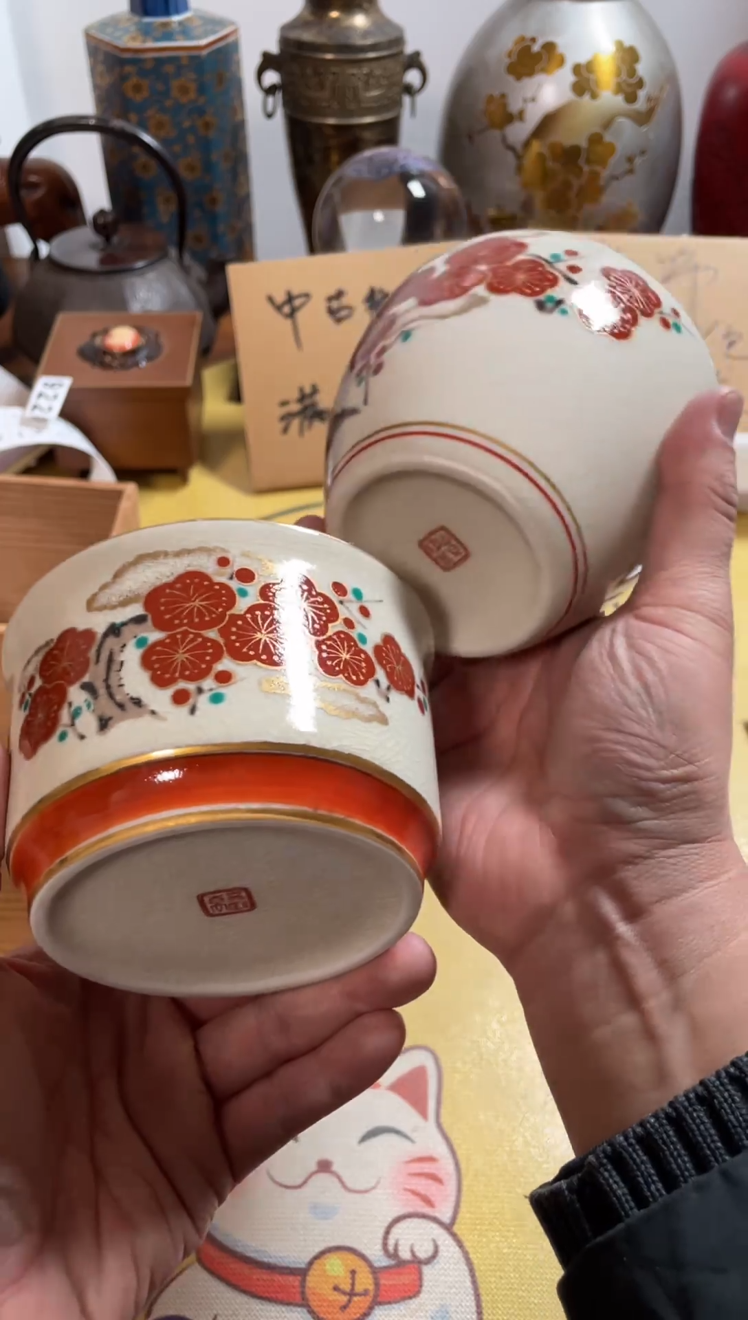【闪购商品】021中古商品默认微霞