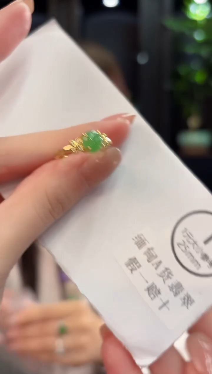 未镶嵌戒指翡翠  缅甸A货/支持复检/一件