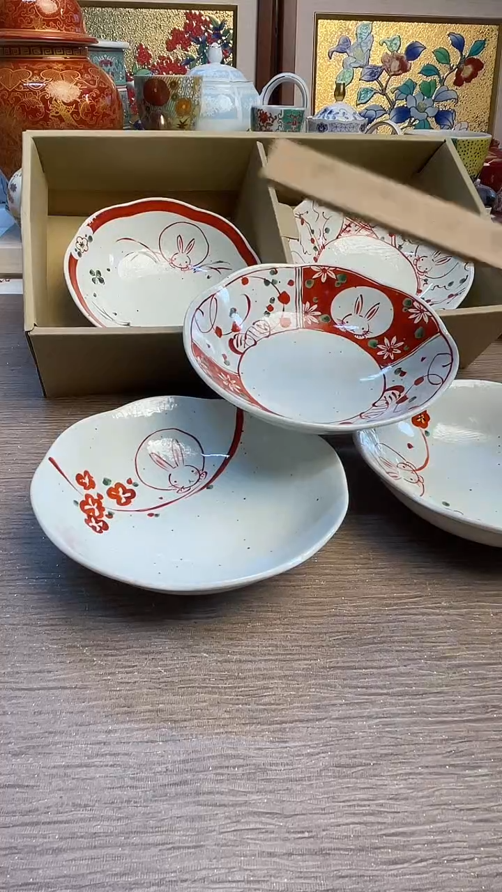 瓷片陶瓷陶瓷陶瓷陶瓷